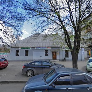 Yevhena Kotliara street, 14, Kharkiv: photo