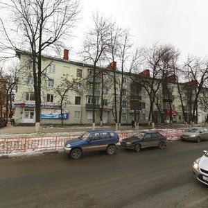 Gagarina Avenue, 13, Nizhny Novgorod: photo