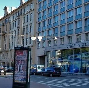 Smolenskaya Street, 1, Saint Petersburg: photo