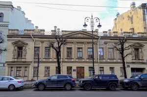 Chaykovskogo Street, 45, Saint Petersburg: photo