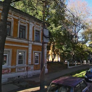 Minina Street, 17, Nizhny Novgorod: photo