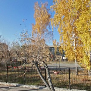 Pushkina Street, No:65, Kurgan: Fotoğraflar