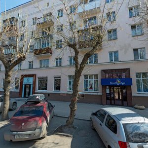 Bazhova Street, 91, Yekaterinburg: photo