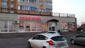 Puchkovka Street, 17Г, Kursk: photo