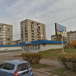 Ангарск, 15-й микрорайон, 50: фото