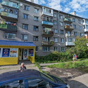 Ulitsa Meshcherskogo, 5, Arkhangelsk: photo