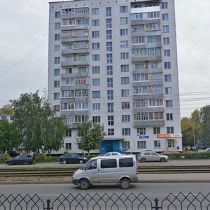 Mussa Jalil Avenue, 34, Naberezhnye Chelny: photo