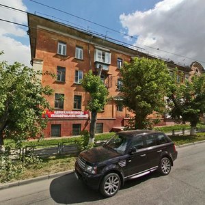 Rumyantseva Street, No:23, Çeliabinsk: Fotoğraflar