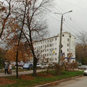 Новокуйбышевск, Улица Пирогова, 10: фото