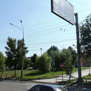 Aurora Street, 211А, Samara: photo