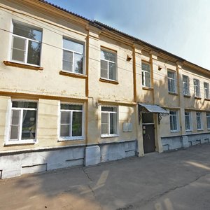 Malaya Zaprudnaya Street, 34, Kolomna: photo