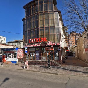 Ulitsa Volodarskogo, 11, Essentuky: photo