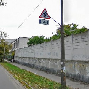 Naberezhno-Korchuvatska Street, No:78, Kiev: Fotoğraflar