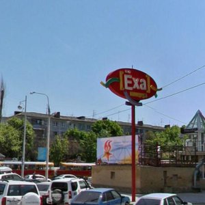 Moskovskaya Street, 50, Krasnodar: photo