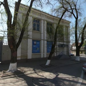 Budyonnovskiy Avenue, No:97к1, Rostov‑na‑Donu: Fotoğraflar