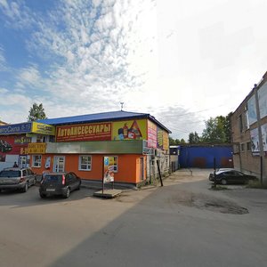Сыктывкар, Улица Орджоникидзе, 73: фото