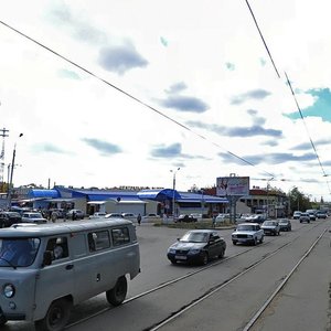 Ульяновск, Улица Марата, 41: фото