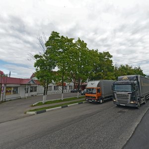 Moskovskaya Street, 13Б, Naro‑Fominsk: photo