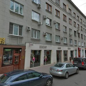 Petrovka Street, 24с5, Moscow: photo