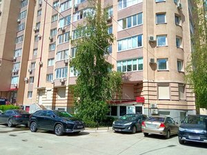 Sadovaya Street, 200, Samara: photo