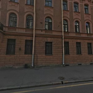 Mytninskaya Embankment, 7/5 ، سان بطرسبرغ: صورة