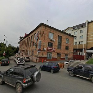 Partizanskiy Avenue, 2, Vladivostok: photo