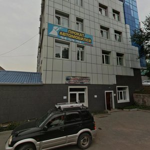 Krylova Street, 10, : foto