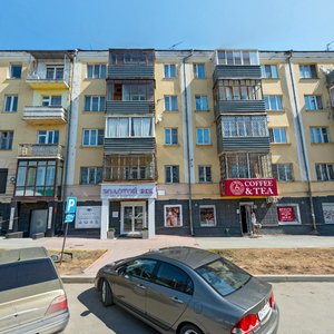 Malysheva Street, 33, Yekaterinburg: photo