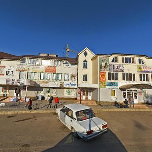 Lenina Street, 122, : foto