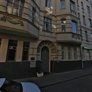 Bolshoy Kozlovsky Lane, 8, : foto