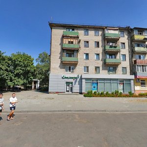 Vulytsia Huli Korolovoi, No:1А, Dnepropetrovsk: Fotoğraflar