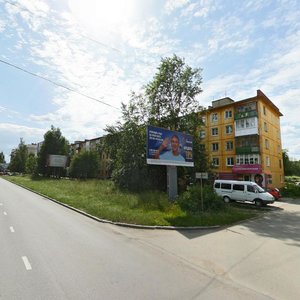 Yubileynaya ulitsa, 9, : foto