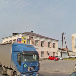 Komsomolskaya Street, 72А, Yekaterinburg: photo