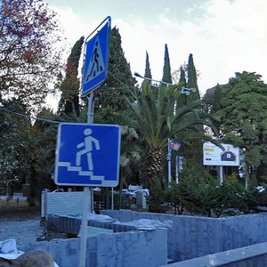 Lenina Street, 88 ، : صورة