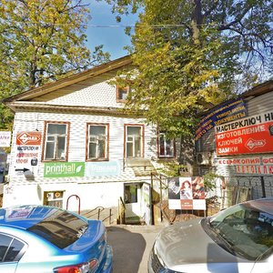 Minina Street, 14, Nizhny Novgorod: photo