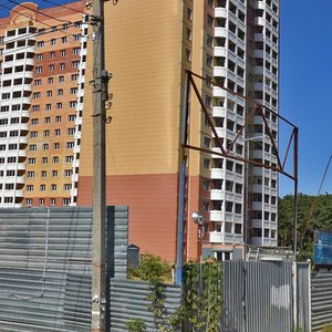Imeni V. Makhalina Microdistrict, 40, Dmitrov: photo