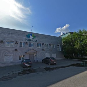 Ulitsa imeni Geroya Sovetskogo Soyuza Trofimova, 7, Biysk: photo