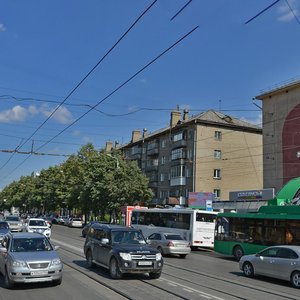 Bogdana Khmelnitskogo Street, 6, Novosibirsk: photo