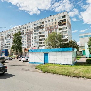 Ulitsa Kosygina, 53Б, Novokuznetsk: photo