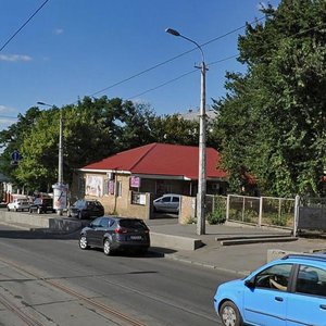 Chernyshevskoho Street, 30, Dnipro: photo