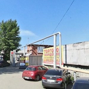 1-ya Potrebitelskaya ulitsa, 6к1 ، تشيليابينسك: صورة