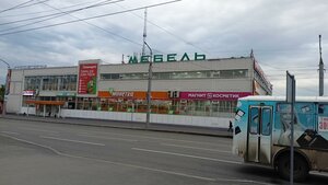 Курган, Улица Куйбышева, 74А: фото