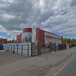 Savvinskaya Street, 2А, Balashiha: photo