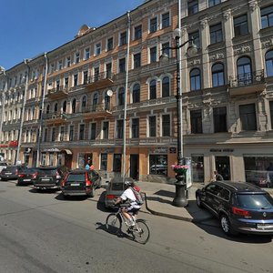 Nevskiy Avenue, 164, Saint Petersburg: photo