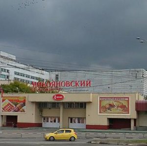 Talalikhina Street, 41с16 ، موسكو: صورة