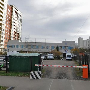 Rublyovskoye Highway, 26к2 ، موسكو: صورة