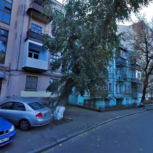 Yurkivska Street, No:34Б, Kiev: Fotoğraflar