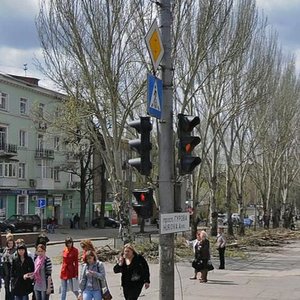 Донецк, Проспект Гурова, 11: фото