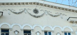 Ulitsa Dzerzhinskogo, 7, : foto
