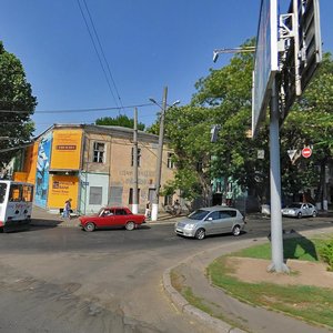 Vulytsia Bohdana Khmelnytskoho, 2, Odesa: photo